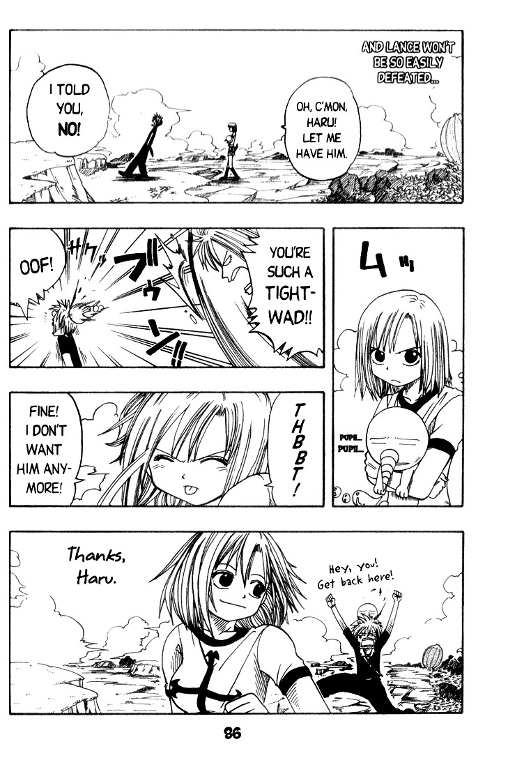 Rave Master Chapter 8 page 20 - Chapter 8