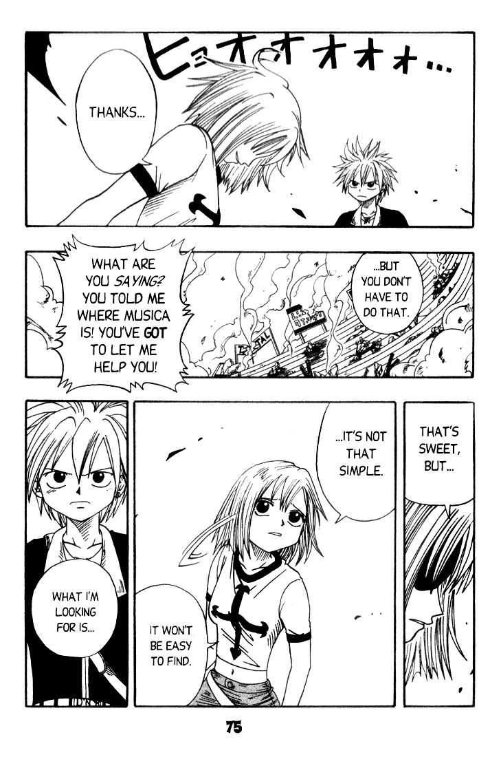 Rave Master Chapter 8 page 9 - Chapter 8