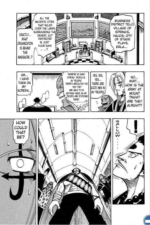 Rave Master Chapter 80 page 10 - Chapter 80: foot steps of the devil