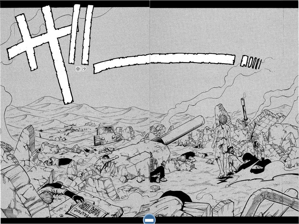 Rave Master Chapter 80 page 11 - Chapter 80: foot steps of the devil