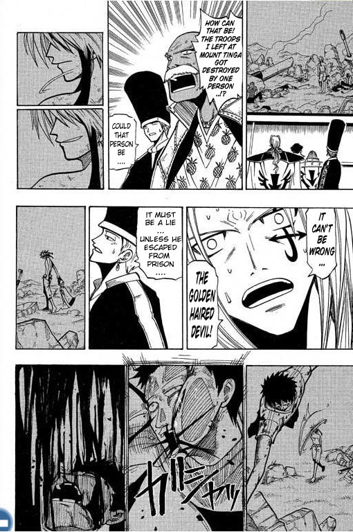 Rave Master Chapter 80 page 12 - Chapter 80: foot steps of the devil