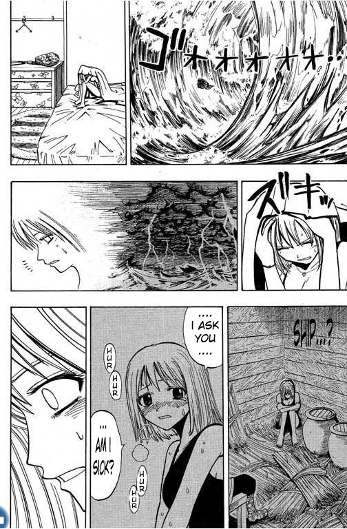 Rave Master Chapter 80 page 19 - Chapter 80: foot steps of the devil