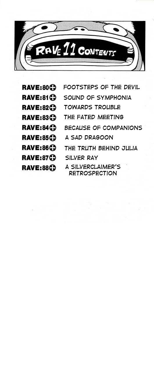 Rave Master Chapter 80 page 3 - Chapter 80: foot steps of the devil