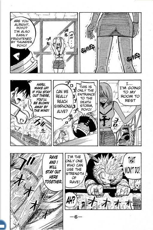 Rave Master Chapter 80 page 7 - Chapter 80: foot steps of the devil