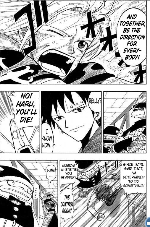 Rave Master Chapter 80 page 8 - Chapter 80: foot steps of the devil