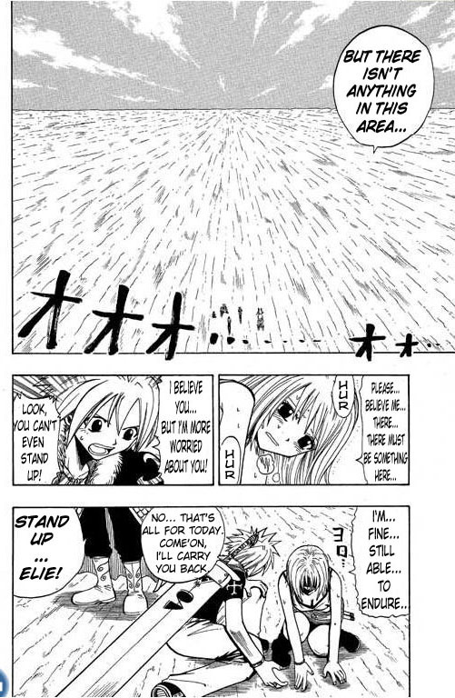 Rave Master Chapter 81 page 11 - Chapter 81: sound of symphonia
