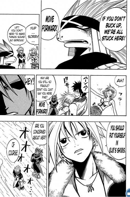 Rave Master Chapter 81 page 12 - Chapter 81: sound of symphonia