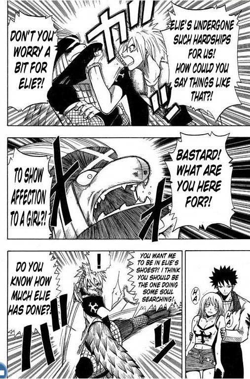 Rave Master Chapter 81 page 13 - Chapter 81: sound of symphonia