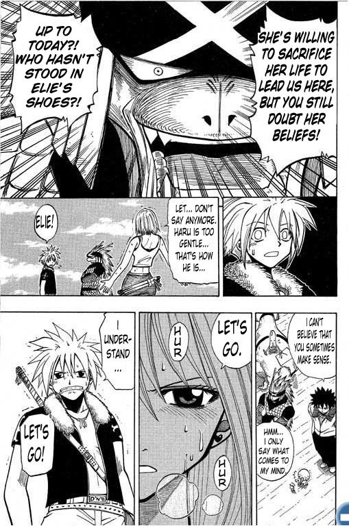 Rave Master Chapter 81 page 14 - Chapter 81: sound of symphonia
