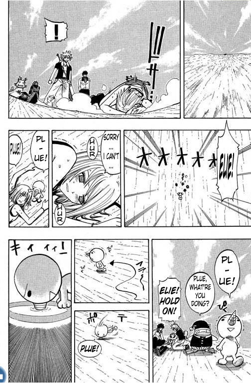 Rave Master Chapter 81 page 15 - Chapter 81: sound of symphonia