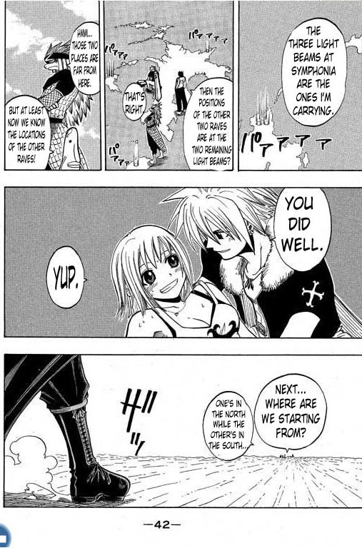 Rave Master Chapter 81 page 18 - Chapter 81: sound of symphonia