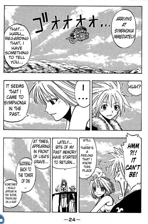 Rave Master Chapter 81 page 2 - Chapter 81: sound of symphonia