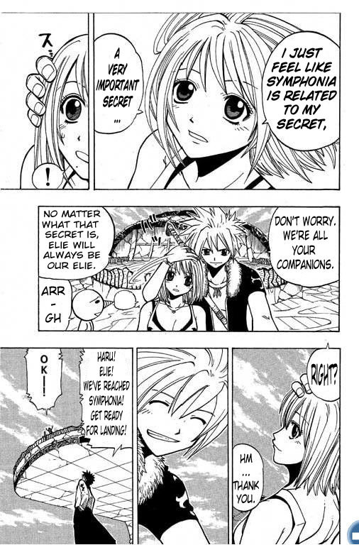 Rave Master Chapter 81 page 3 - Chapter 81: sound of symphonia