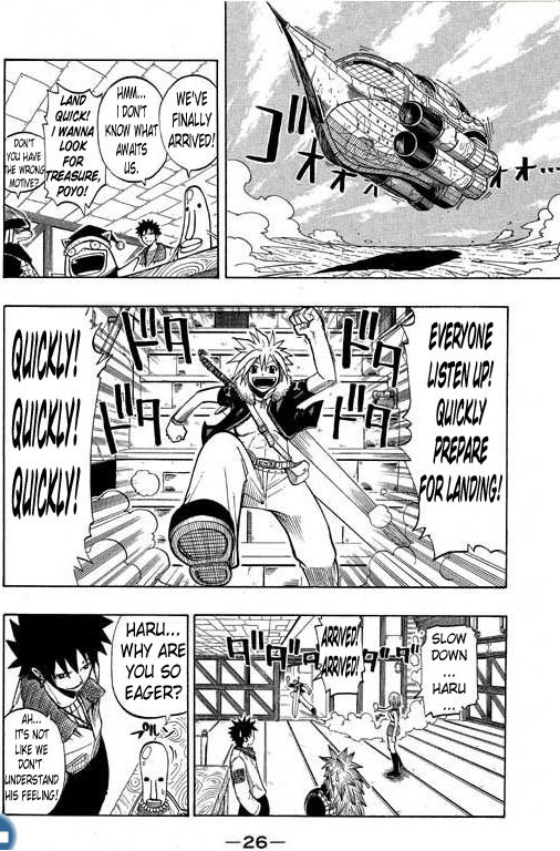 Rave Master Chapter 81 page 4 - Chapter 81: sound of symphonia