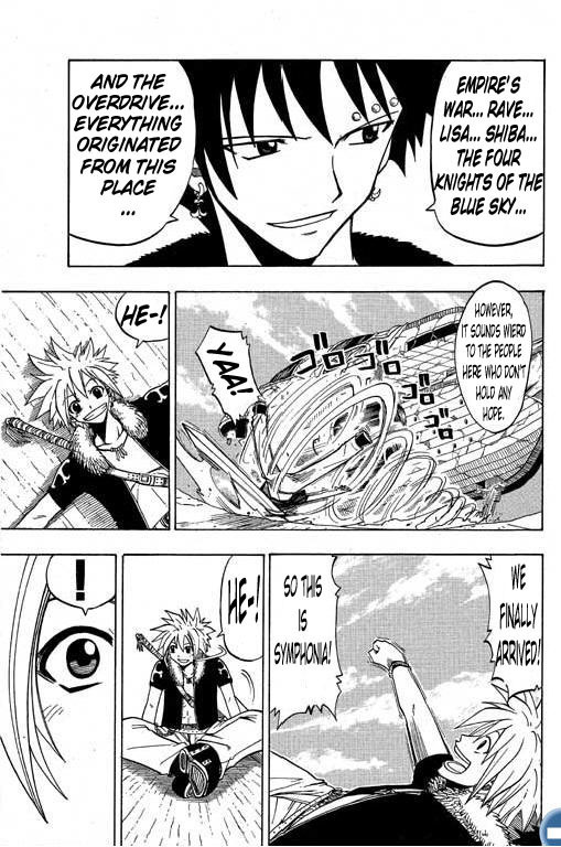 Rave Master Chapter 81 page 5 - Chapter 81: sound of symphonia
