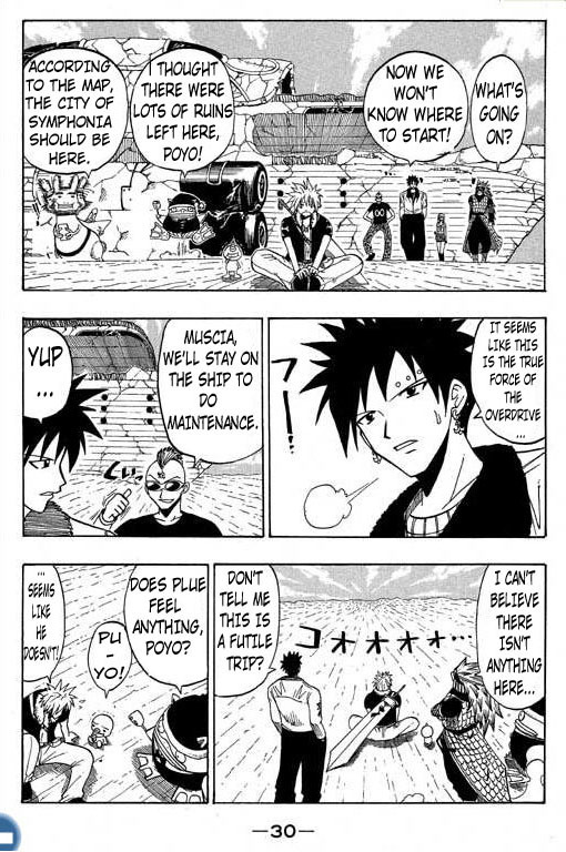 Rave Master Chapter 81 page 7 - Chapter 81: sound of symphonia