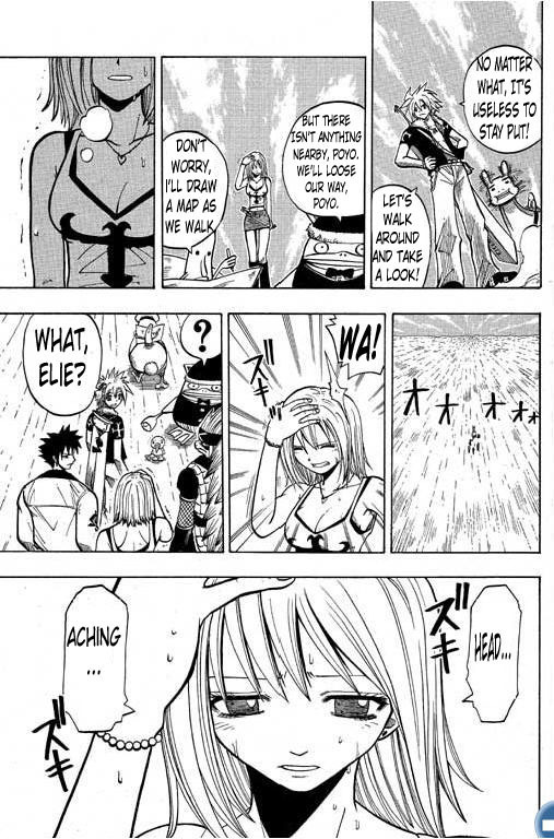 Rave Master Chapter 81 page 8 - Chapter 81: sound of symphonia