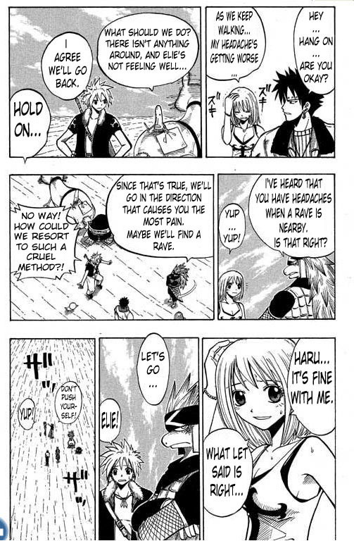 Rave Master Chapter 81 page 9 - Chapter 81: sound of symphonia