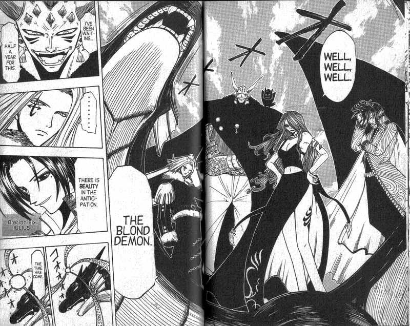 Rave Master Chapter 82 page 10 - Chapter 82