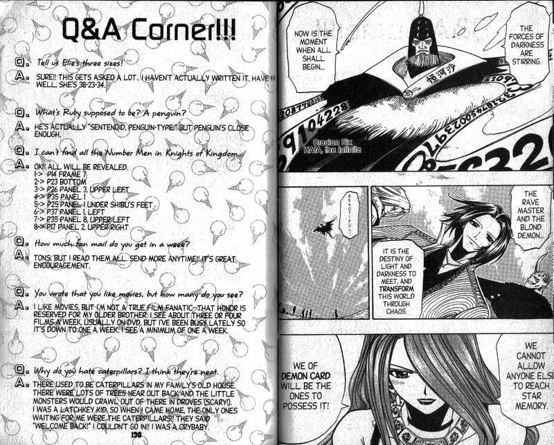 Rave Master Chapter 82 page 11 - Chapter 82