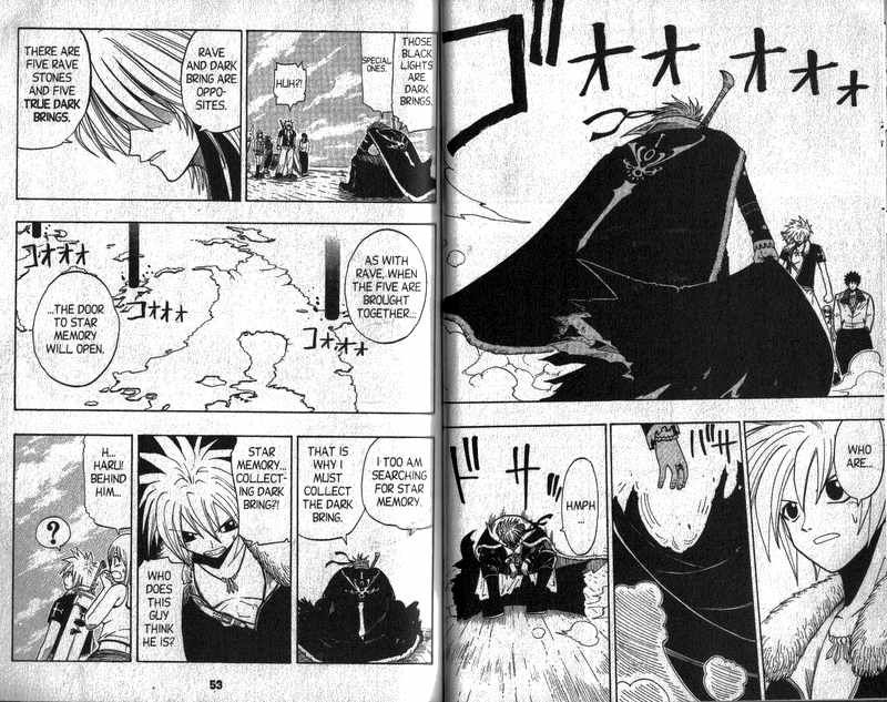 Rave Master Chapter 82 page 4 - Chapter 82