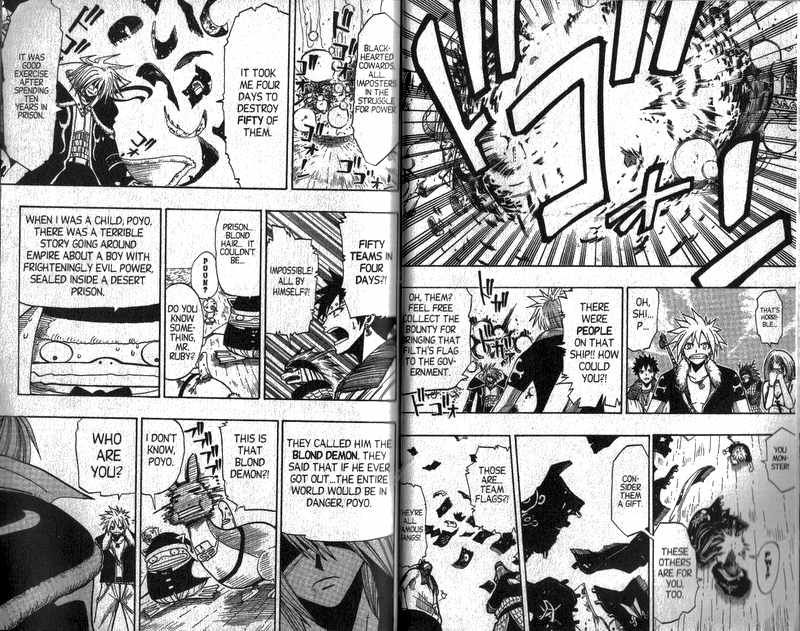 Rave Master Chapter 82 page 7 - Chapter 82