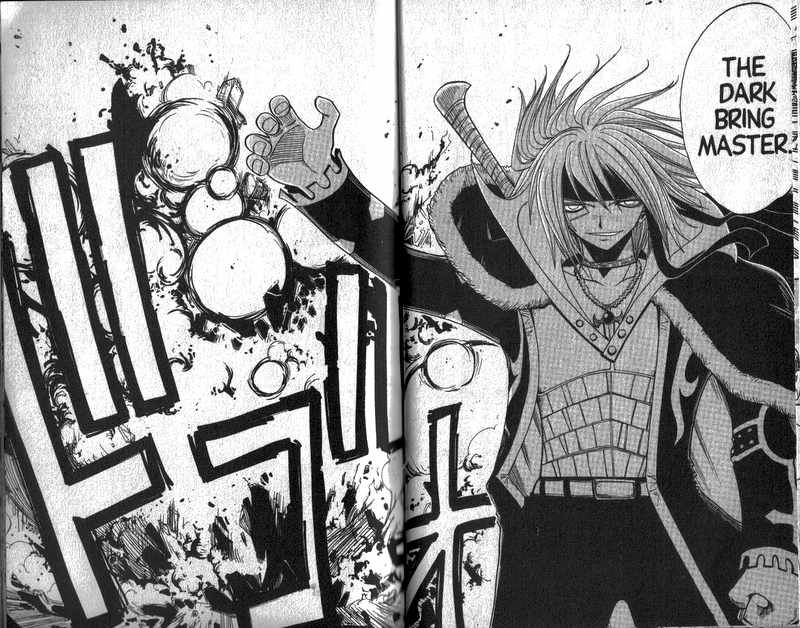 Rave Master Chapter 82 page 8 - Chapter 82