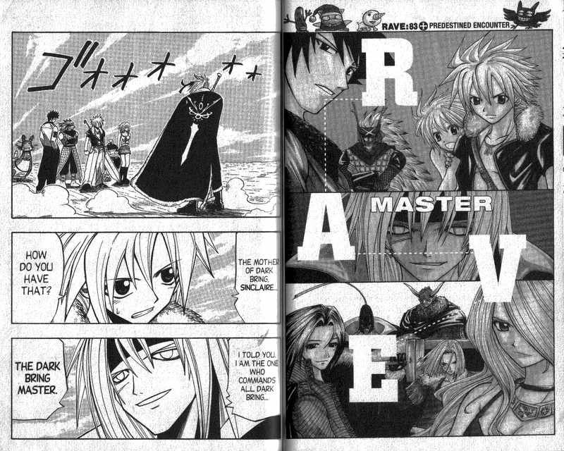 Rave Master Chapter 83 page 1 - Chapter 83