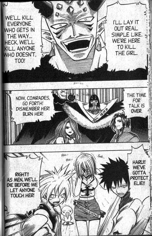Rave Master Chapter 83 page 11 - Chapter 83