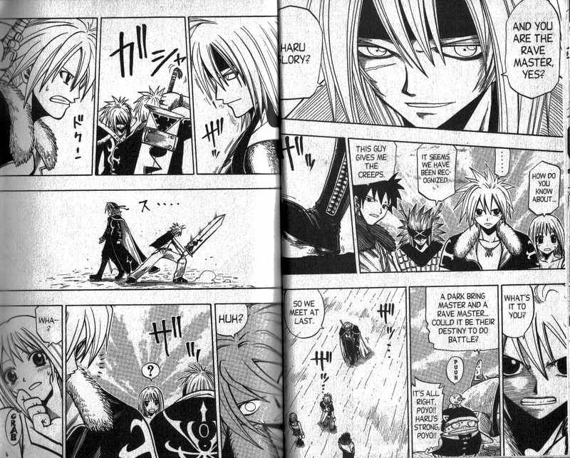 Rave Master Chapter 83 page 2 - Chapter 83