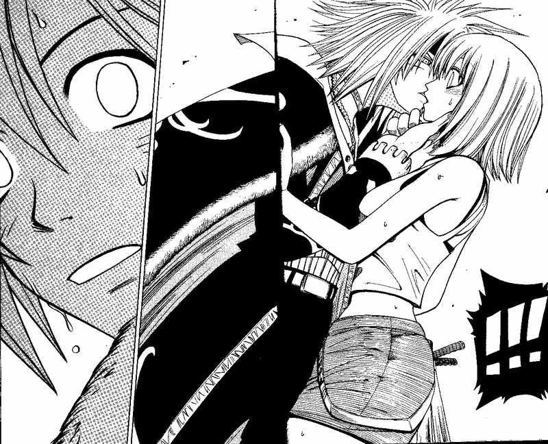 Rave Master Chapter 83 page 3 - Chapter 83