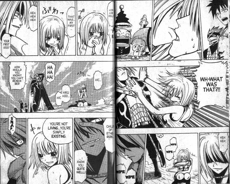 Rave Master Chapter 83 page 4 - Chapter 83