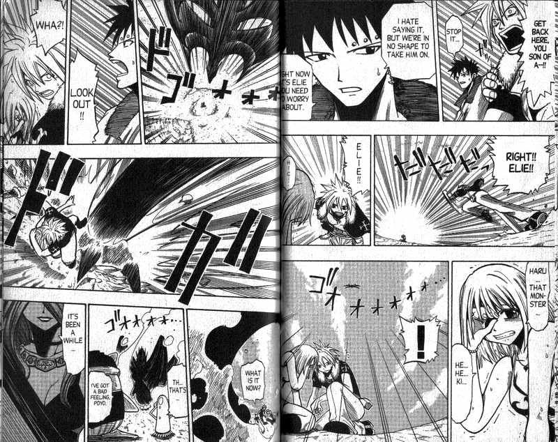 Rave Master Chapter 83 page 7 - Chapter 83