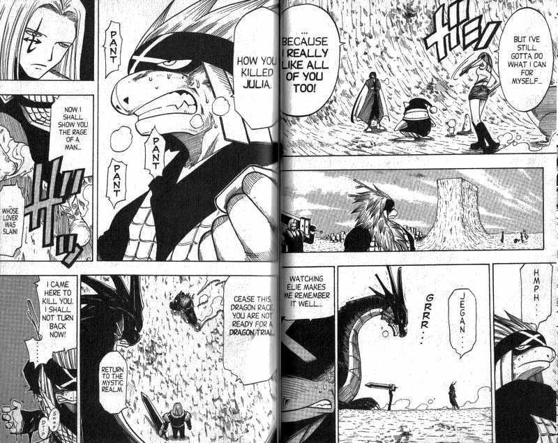Rave Master Chapter 84 page 10 - Chapter 84