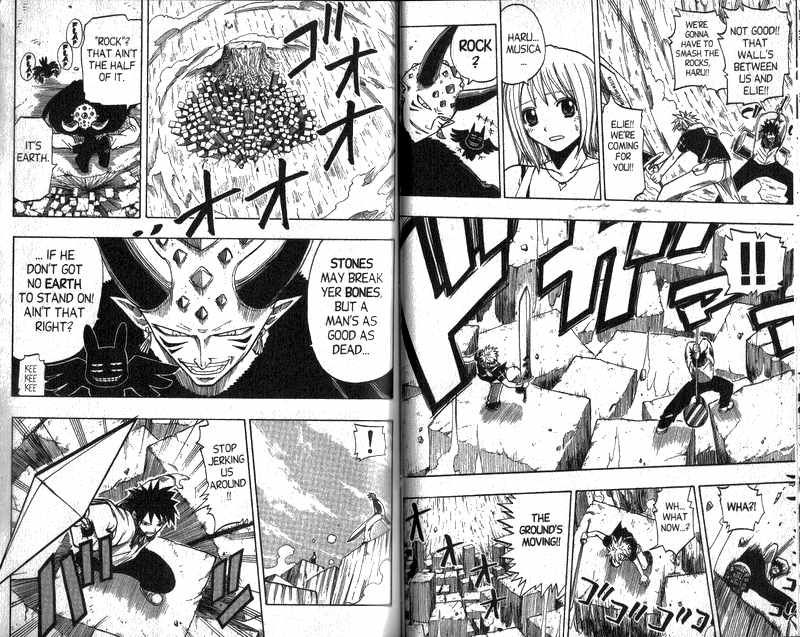 Rave Master Chapter 84 page 5 - Chapter 84