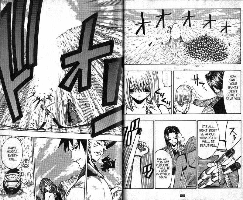 Rave Master Chapter 84 page 7 - Chapter 84