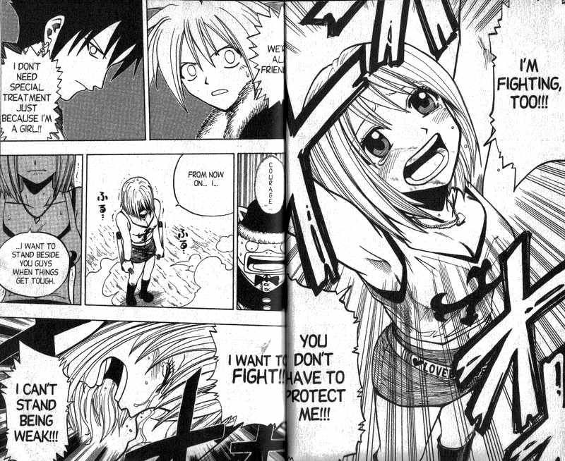 Rave Master Chapter 84 page 8 - Chapter 84