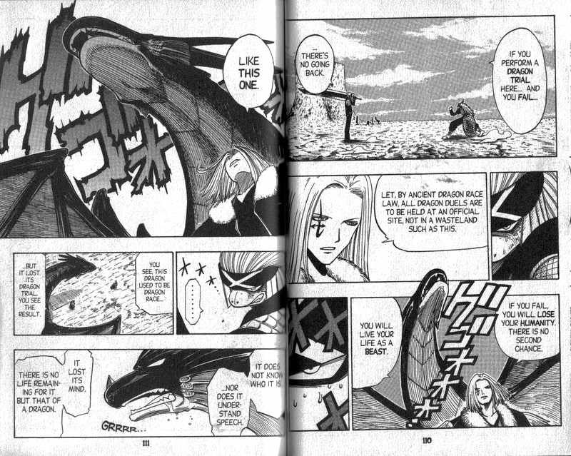 Rave Master Chapter 85 page 1 - Chapter 85
