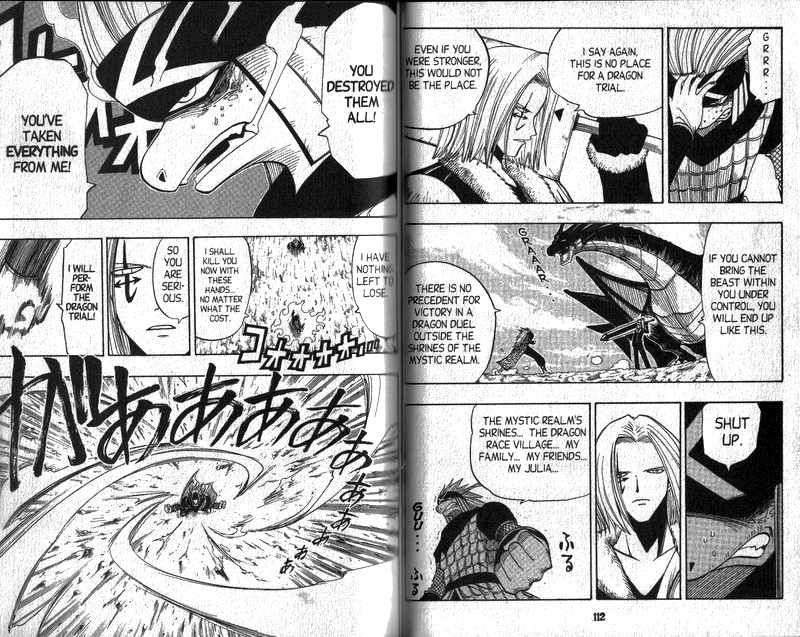 Rave Master Chapter 85 page 2 - Chapter 85