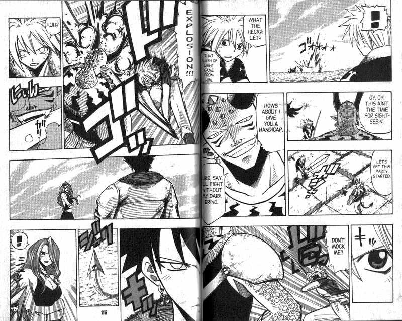 Rave Master Chapter 85 page 3 - Chapter 85