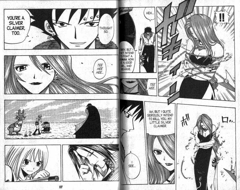 Rave Master Chapter 85 page 4 - Chapter 85