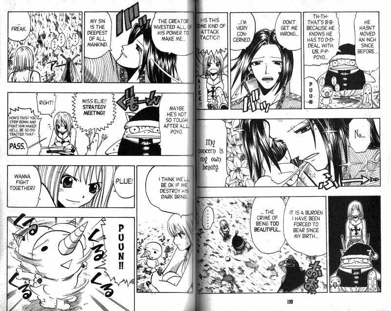 Rave Master Chapter 85 page 5 - Chapter 85