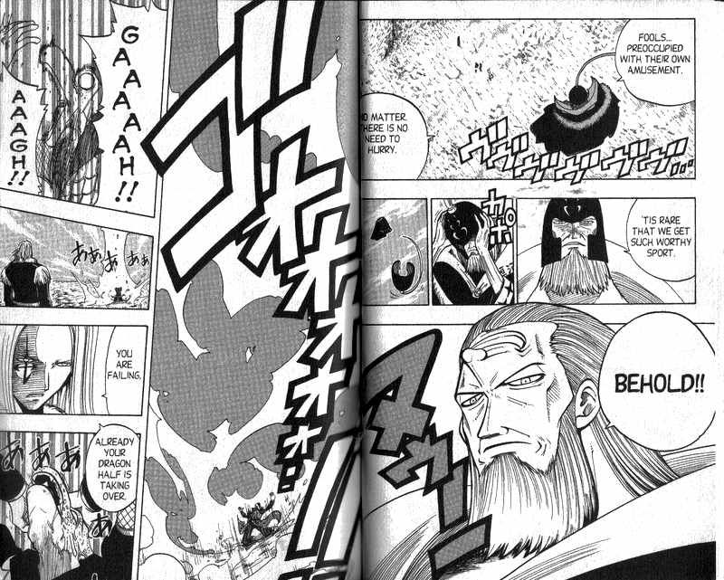 Rave Master Chapter 85 page 6 - Chapter 85