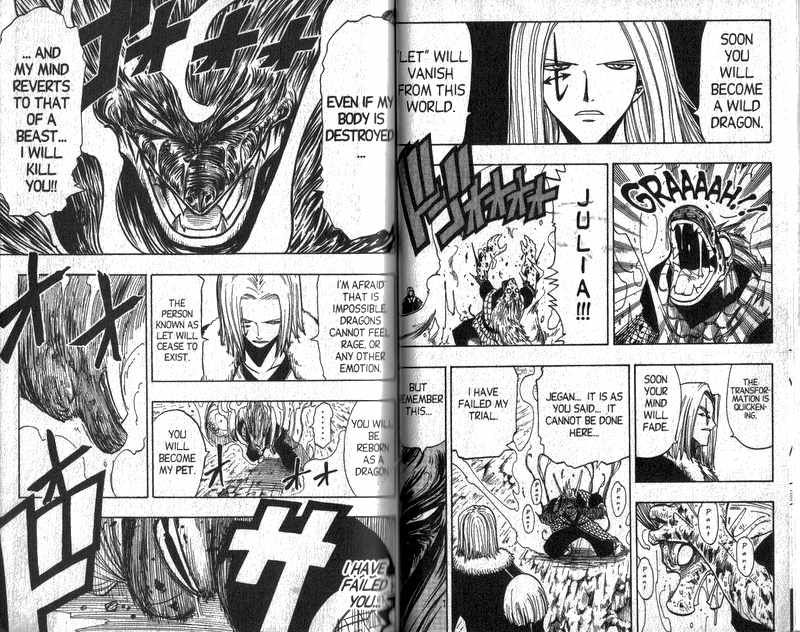 Rave Master Chapter 85 page 7 - Chapter 85