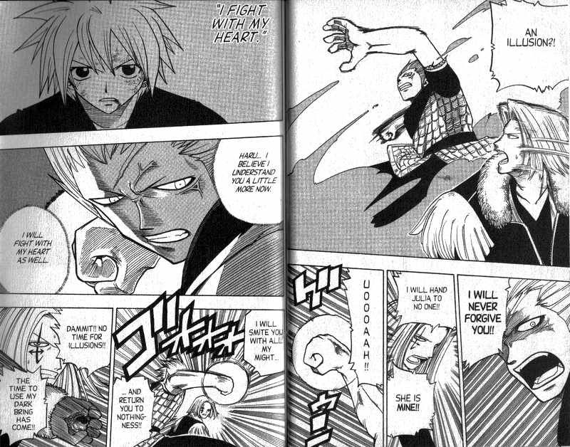 Rave Master Chapter 86 page 10 - Chapter 86
