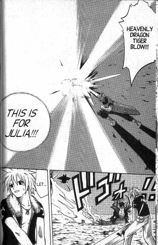 Rave Master Chapter 86 page 11 - Chapter 86