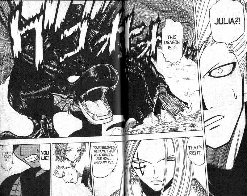 Rave Master Chapter 86 page 2 - Chapter 86