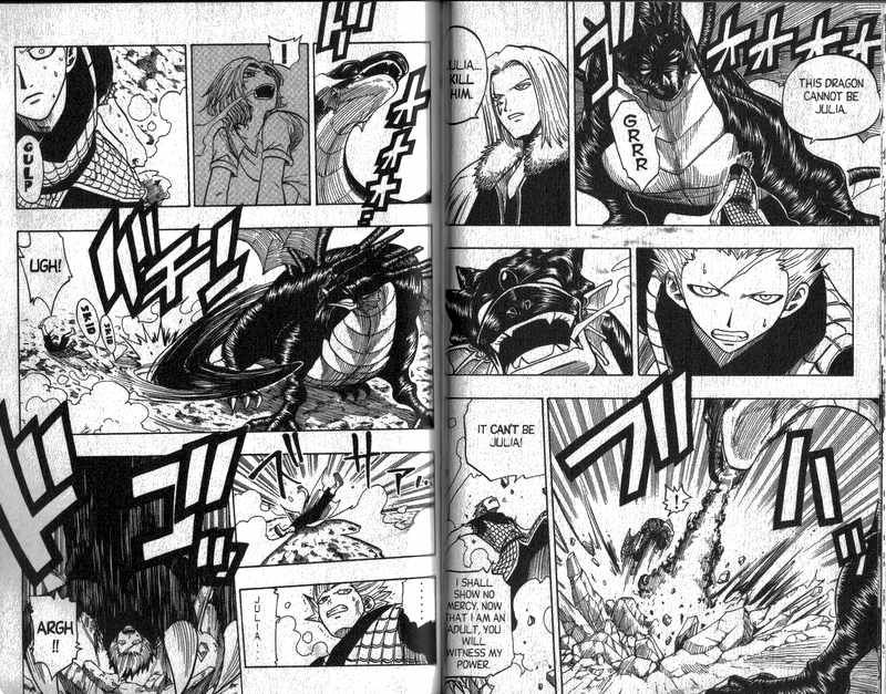 Rave Master Chapter 86 page 4 - Chapter 86