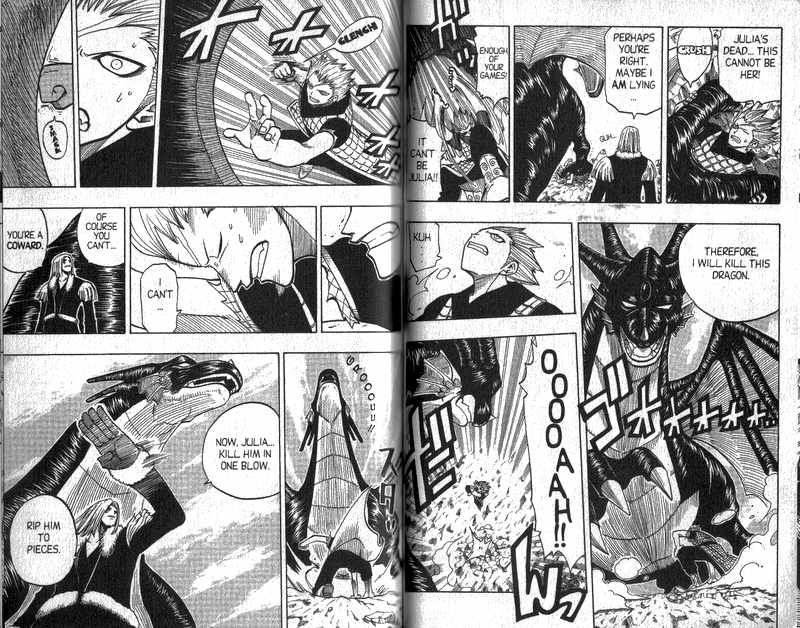 Rave Master Chapter 86 page 5 - Chapter 86