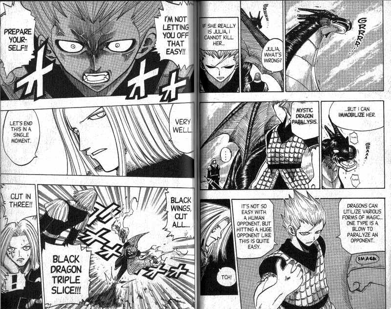 Rave Master Chapter 86 page 6 - Chapter 86